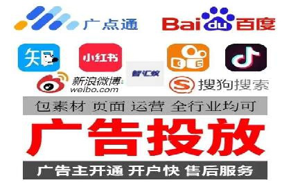 SEM推广技巧：实战案例教你快速提升流量